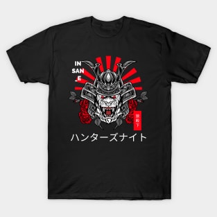 Samurai Tiger Lifting T-Shirt